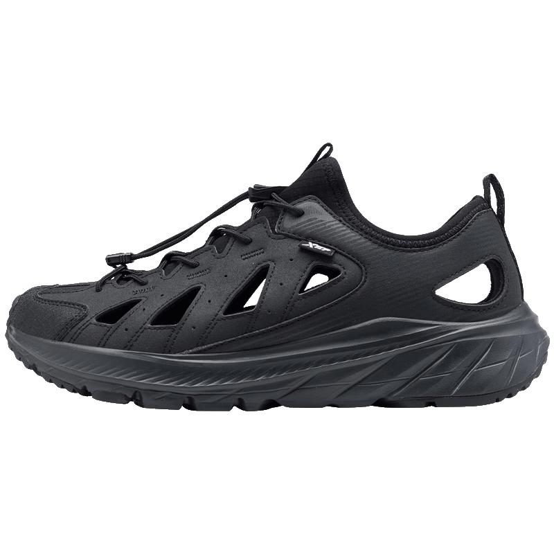 Xtep Outdoor Stream & Trail Shoes