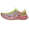 Noosa Tri 16 Fashion Simple Trendy Aesthetic Shock Absorption Durable Low-Top Running Shoes Women Sneaker Red 1012B675-751