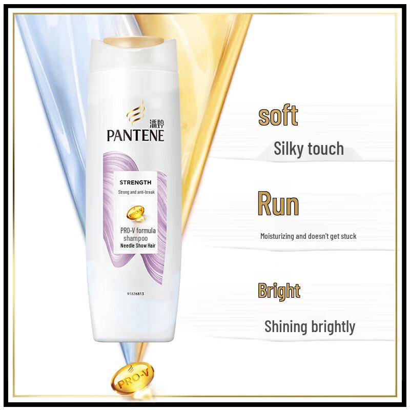 

Pantene PRO-V Anti-Breakage Shampoo
