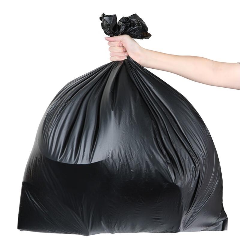 Heavy-Duty Flat-Top Black Garbage Bags
