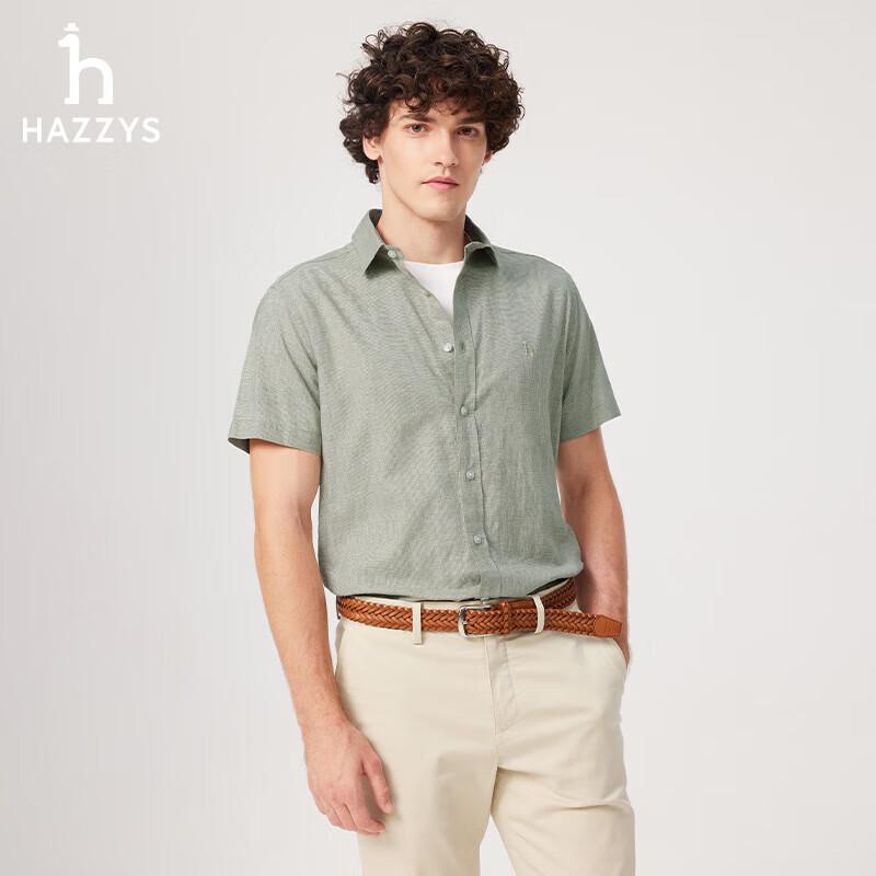 HAZZYS Men's Cotton-Linen Blend Houndstooth Short Sleeve Shirt