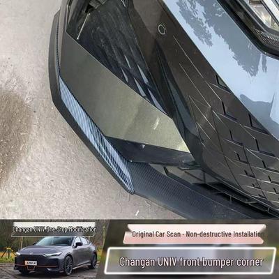 Changan UNI-V Front Lip Corner Protector & Decorative Bumper Strip