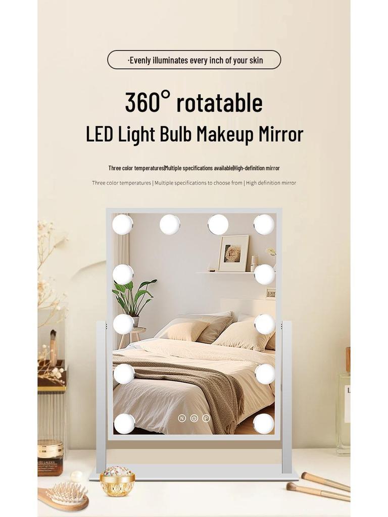 Large LED Lighted Makeup Vanity Mirror Square Portable Beauty Mirror