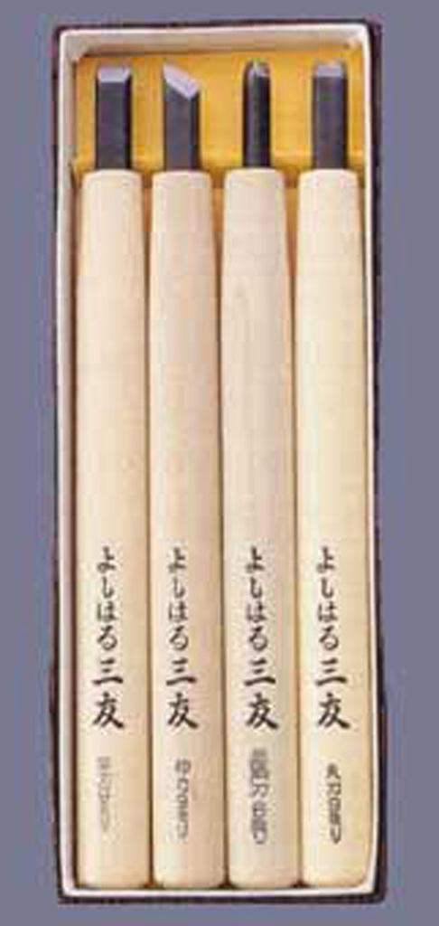 Yoshiharu Cutlery Premium Quality Tsukehaga Yoshiharu Mitomo Carving Set of 4 in Paper (Special Order) Knives, Box, Y-4