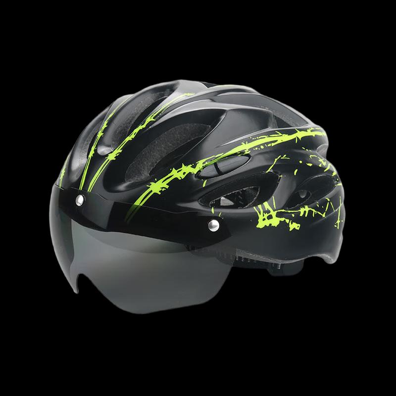 Longchan Mountain Bike Helmet with Detachable Goggles