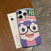 Cartoon Dr Slump Arale Phone Case For IPhone 17 16 15 14 13 12 11 Pro Max Plus Corrugated Bumper Back Cover Shell