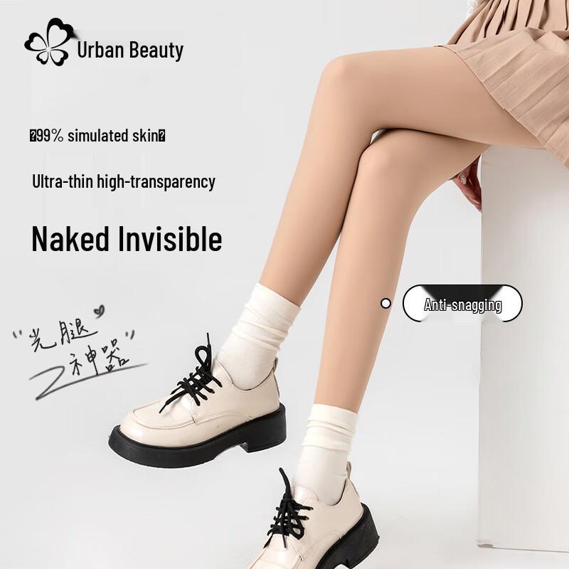 Urban Lady Nude-Look Sheer Winter Pantyhose