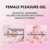 Orgasmic Gel for Women Female Pleasure Enhancement Pheromone Massage Cream 20g