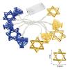 1.65M 10LED Hanukkah Menorah & Star of David String Lights For Jewish New Year Happy Hanukkah Kids Gifts Menorah Party Supplies