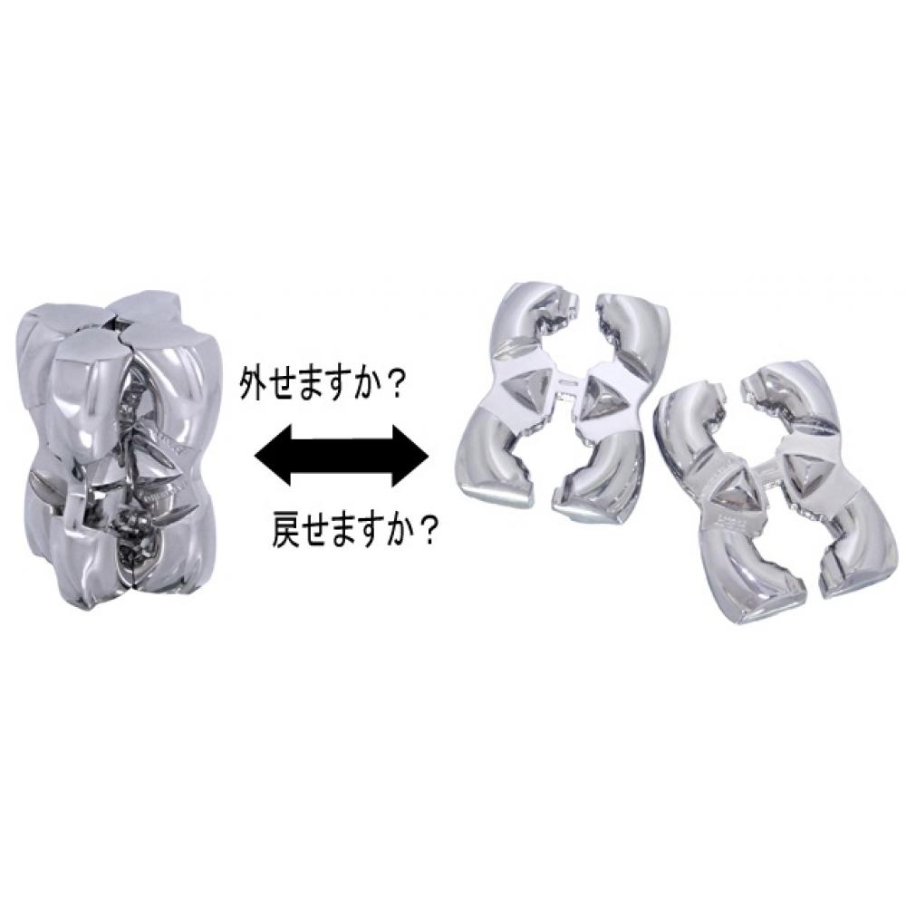 Hanayama Null Huzzle  Cast H   H