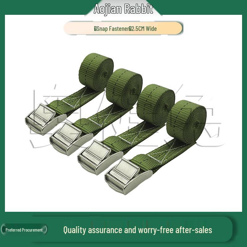 Aojiantu Heavy-Duty Cargo Lashing Strap