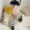Long Tube Women Fur Leg Warmers Thickened Fur Knee Cover Gothic Punk Fur Leg Warm Socks  Women