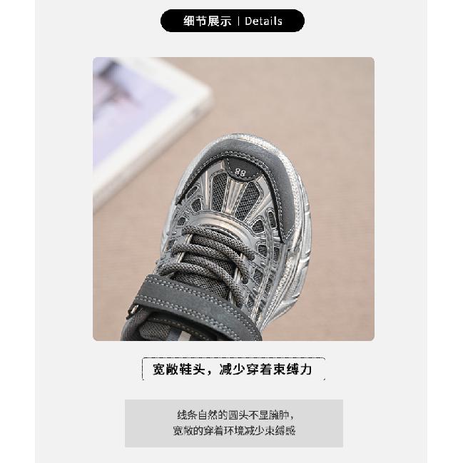 Children's Sports Shoes, New Spring and Autumn Models, Girls' Dad Shoes, Breathable Boys' Casual Running Shoes, Trendy Brand for Toddlers