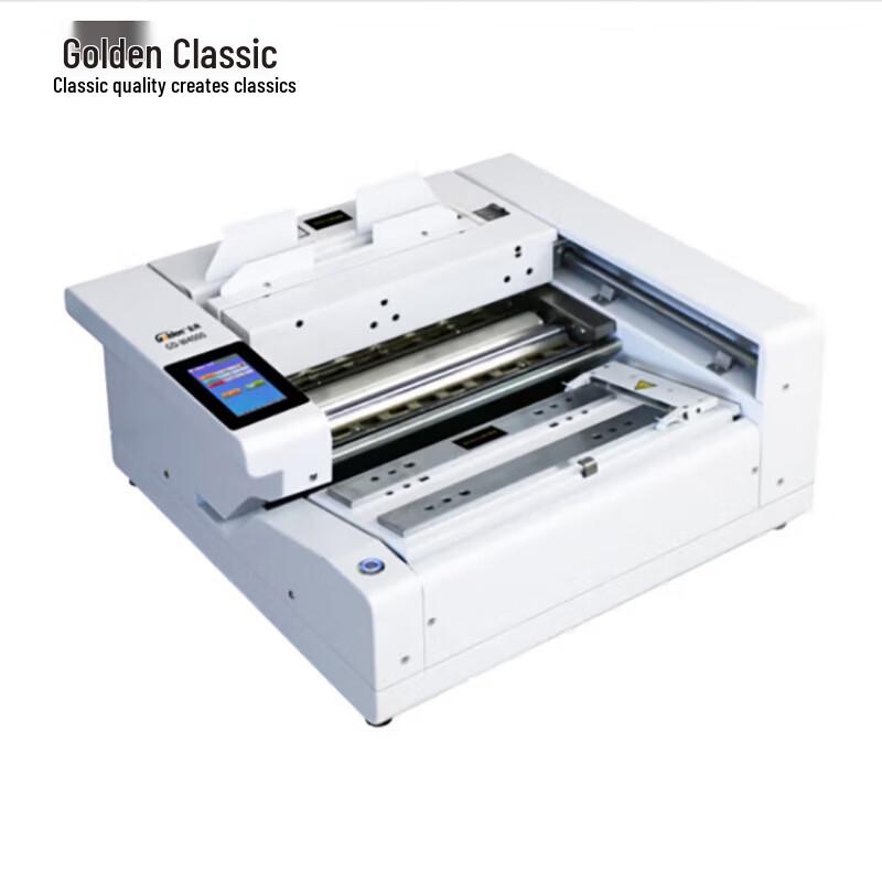 GOLDEN GD-W4000 Automatic Wireless Perfect Binder CN plug (adapter included)