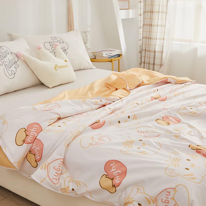 Hengyuanxiang Sweet Heart Sommerdecke