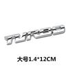 Car 3D Styling TURBO Sticker Alloy Metal Letter Motorcycle Emblem Badge Sticker Car Body Rear Tailgate Decal Auto Accessories