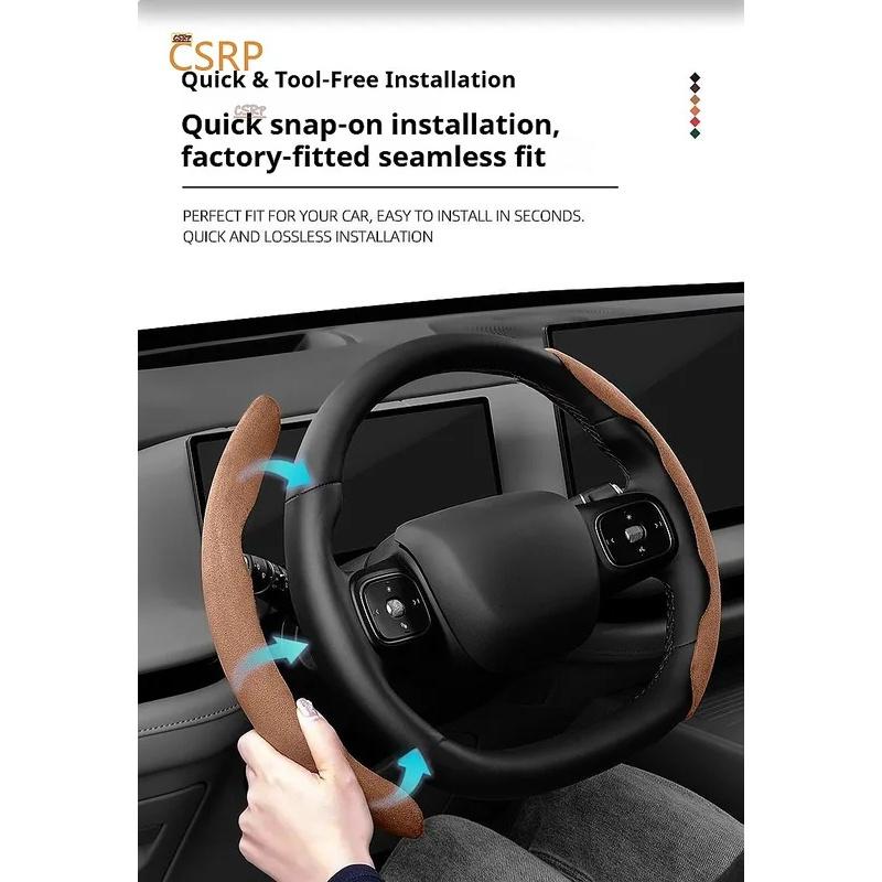 Suitable for Toyota Sports Suede Steering Wheel Cover with Split Snap-On Design for Rav4 Hilux Camry Yaris Corolla Cross Kluger