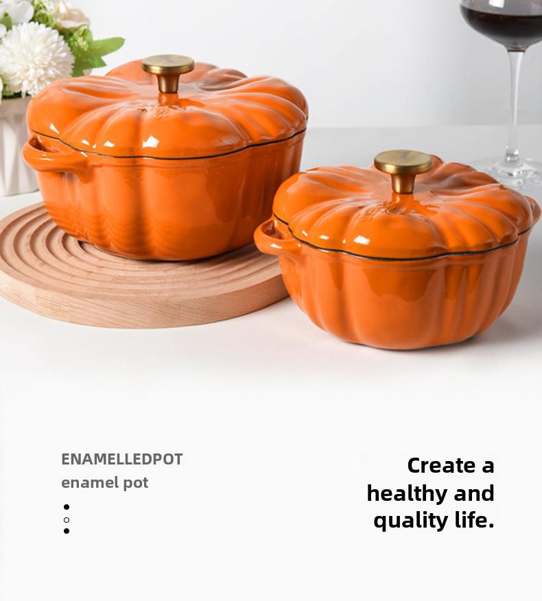 Little Happiness Multi-Function Cast Iron Pumpkin Enamel Pot - Stew, Soup, Universal Induction Cooker