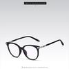Veithdia Unisex Fashion  Eyeglasses Frame Vintage Clear Lens Glasses Optical Spectacle Frame V8003