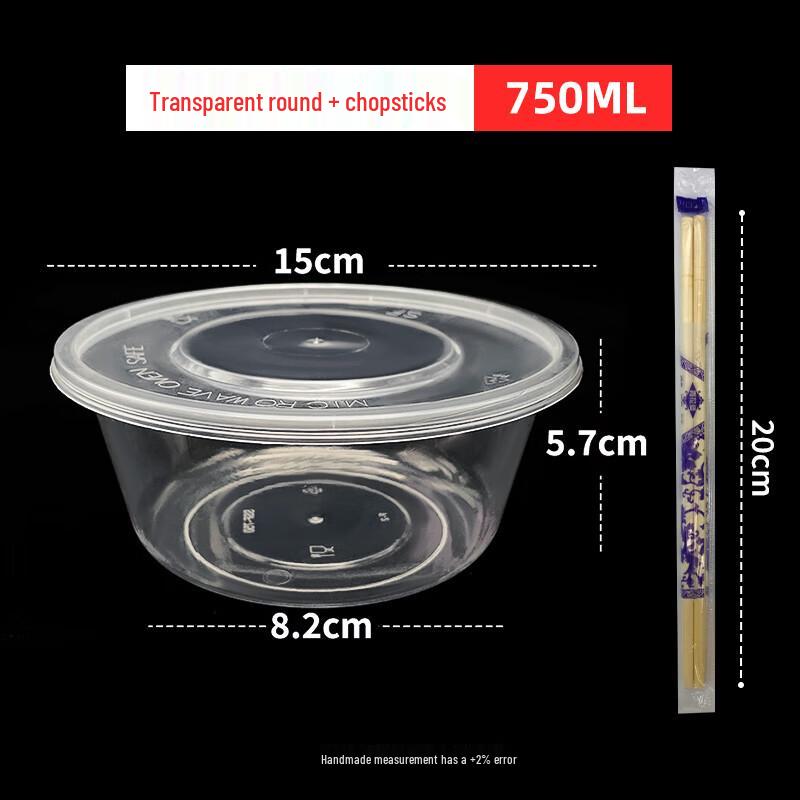 

Disposable Plastic Round Food Containers with Lids and Chopsticks (50 Sets)