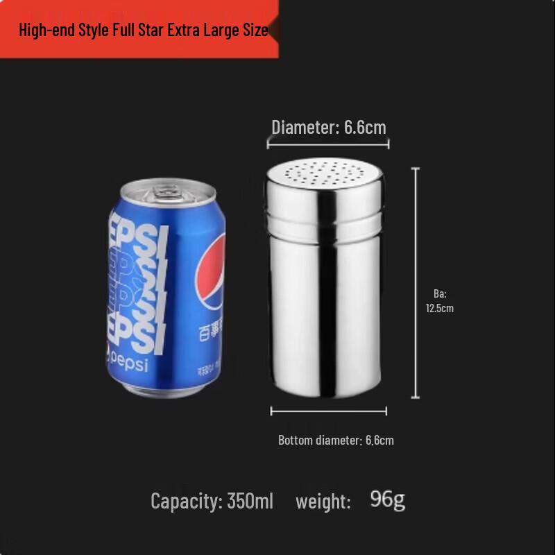 High-End Stainless Steel Seasoning Jar