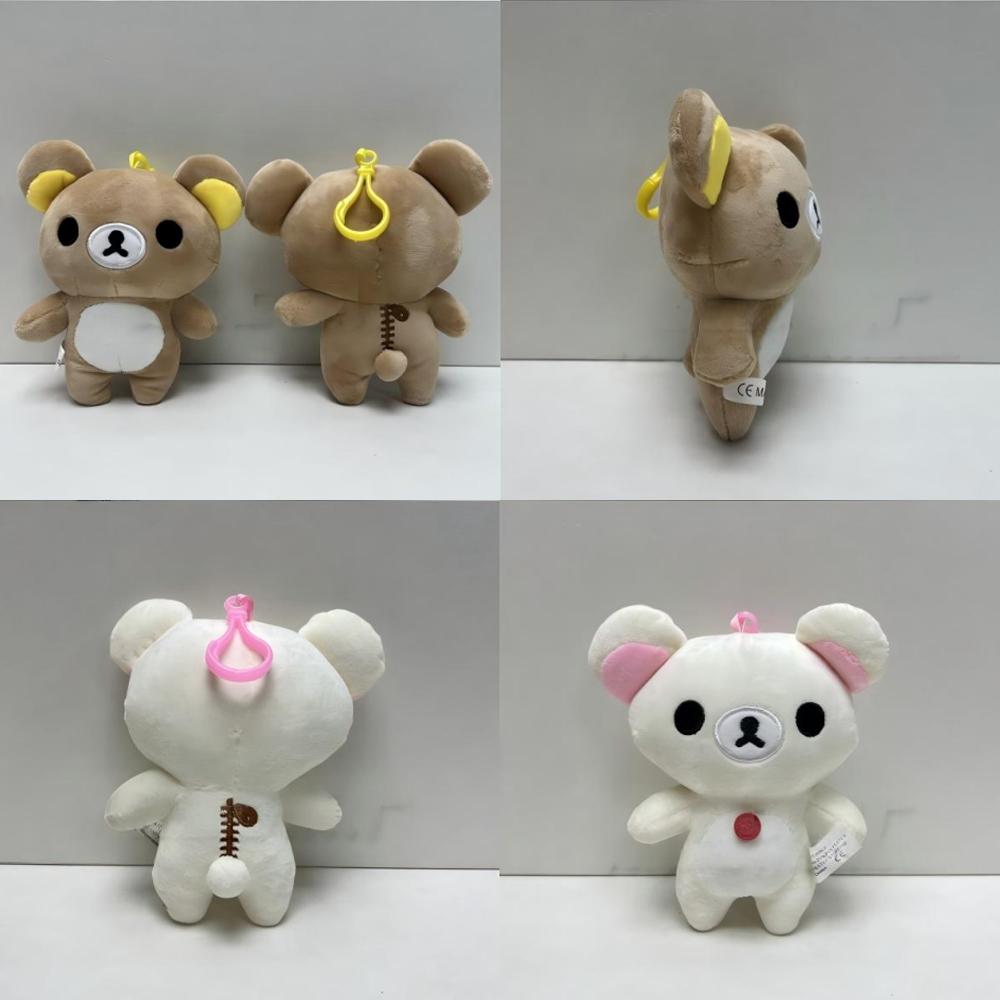Hot Cute Rilakkuma Korilakkuma Bear Plush Keychains Kawaii Brown White Stuffe Doll Mascot Small Pendant Birthday Gifts Cuddly Stuffed Fluffy Huggable