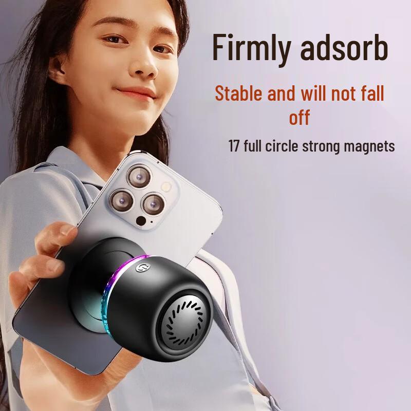 Newmine M66 Portable Magnetic Bluetooth Speaker with Ambient Light & Phone Stand CN plug (adapter included)