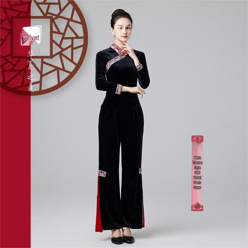 Damen tibetischer Stil besticktes Tanzperformance-Set