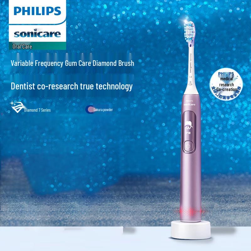 Электрическая звуковая зубная щетка Philips Sonic DiamondClean Серия 7