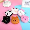 Student Cute Gift Key bag Pig Bear Plush Coin purse Earphone Bag Mini Wallet Coin bag