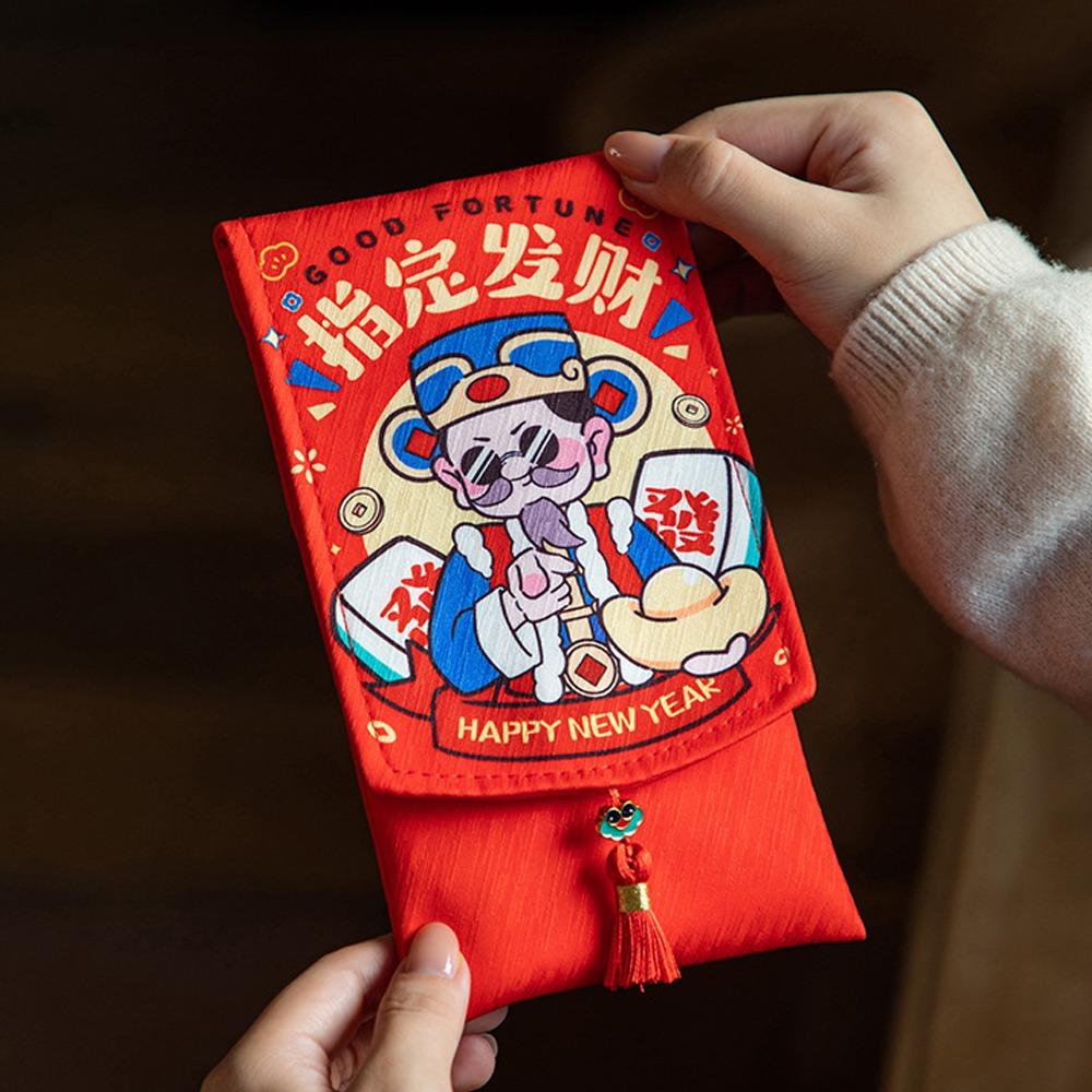 Chinese New Year Lucky Envelopes Traditional Money Packing Bag 2025 Snake Year Red Envelopes  Bonus