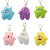 Cute Monster Doll Keychain Plush Toy Wholesale Gift For Girls