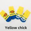 Pet Socks, High-quality Non-slip Bottom, Puppy Dog Socks, Dog Foot Covers, Teddy Poodle Cotton Socks, 4 Packs
