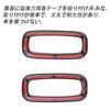 YOFAMO Applicable Toyota New Model SIENTA MXPC10G MXPL10G MXPL15G 10 Series (August 2022 - Current) Side Air Conditioner Outlet Panel Cover Conso