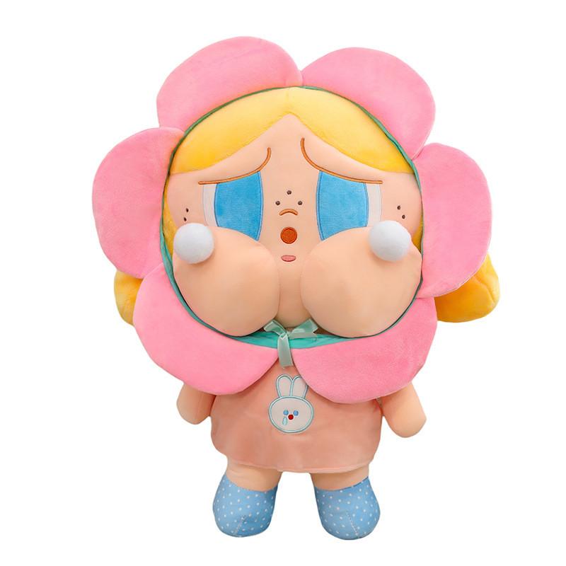 Petal Cute Crybaby Plush Toy Cartoon Girl Children Birthday Holiday Dolls Gift