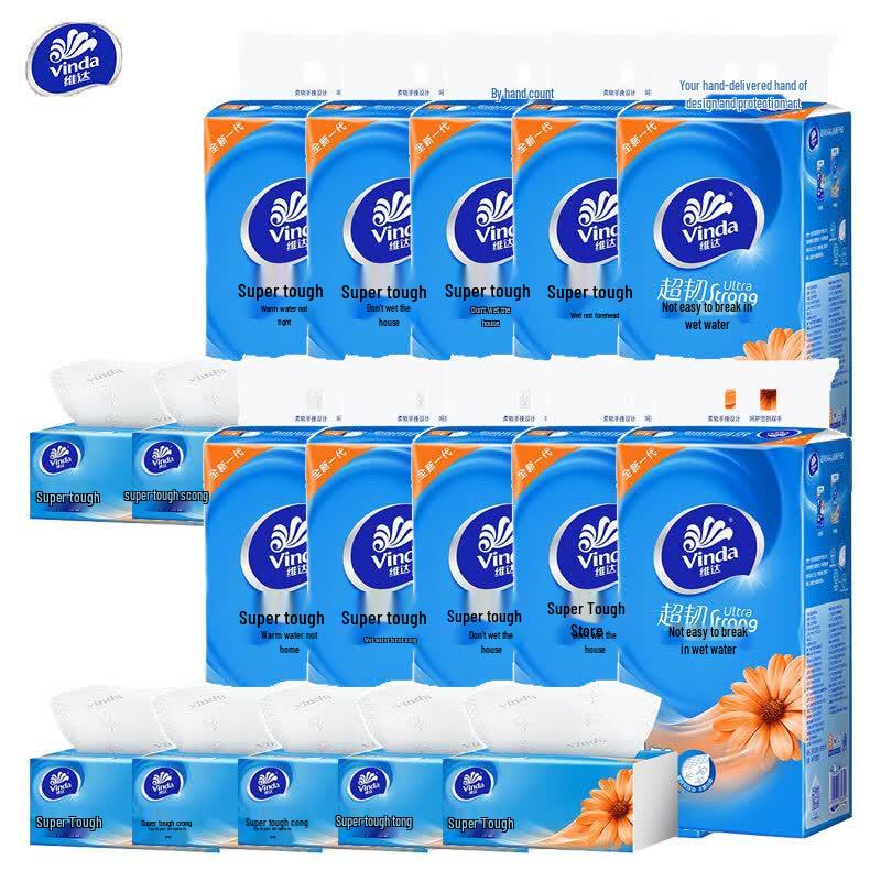 Vinda Super Tough 3-Ply Facial Tissue