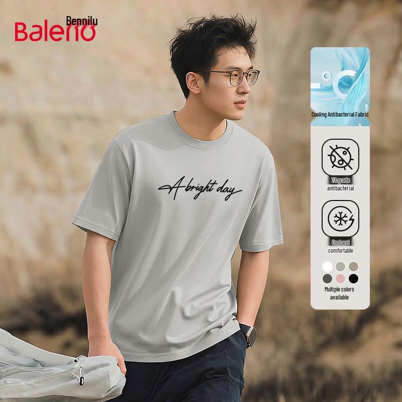 Baleno Men s Summer Breathable Cool-Feel T-Shirt XL