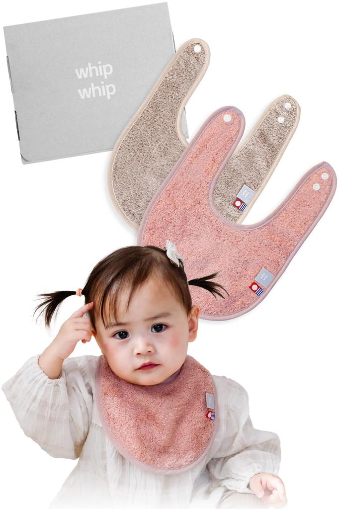 Imabari Towel Whipwhip Solid Baby Boys and Girls Beige X Baby Bib, Color, Gift, (2, Pink)