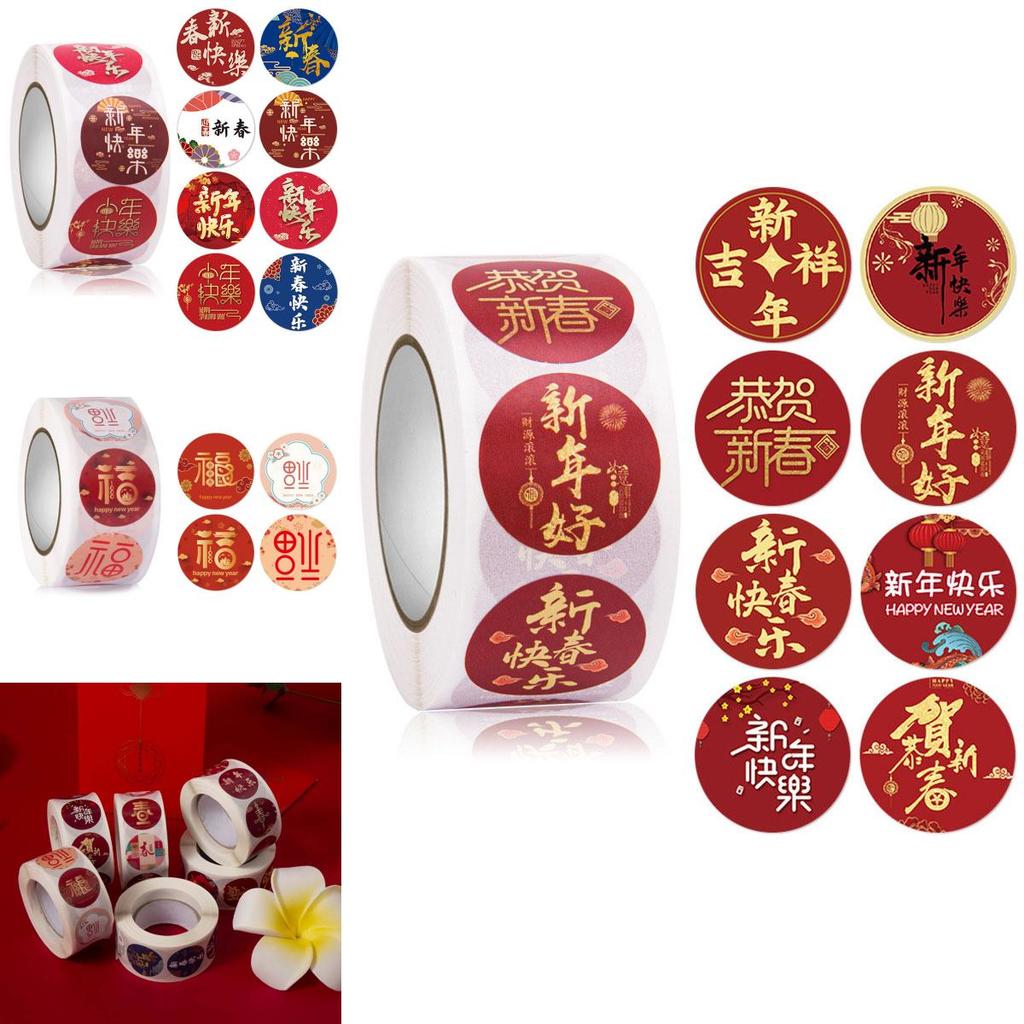 Festive 500pcs Cny Happy New Year Stickers Tape With Self-adhesive Material For Joyful Celebrations