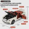 1:24 Rolls Royce Dawn Premium Open Top Grand Tourer Alloy Diecast Model Car Home Trendy Ornaments & Computer Desktop Decoration