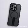 Applicable To iPhone17promax Standing Rotating Bracket Mobile Phone Case Apple 16 Matte 15 Anti-drop PC Magnetic Suction Cover