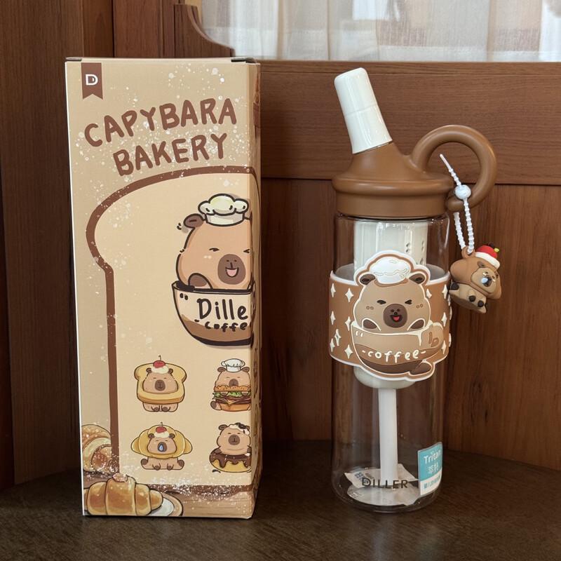 Diller Capybara 850ML Tritan Thermal Water Bottle with Straw