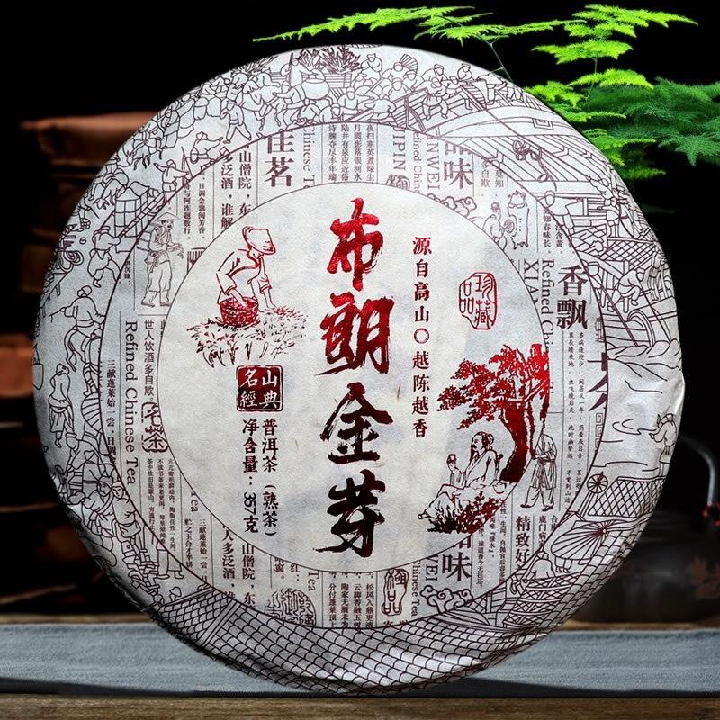 Yunnan Bulang Mountain Premium Bulang Golden Bud Pu-erh Ripe Cake 357g