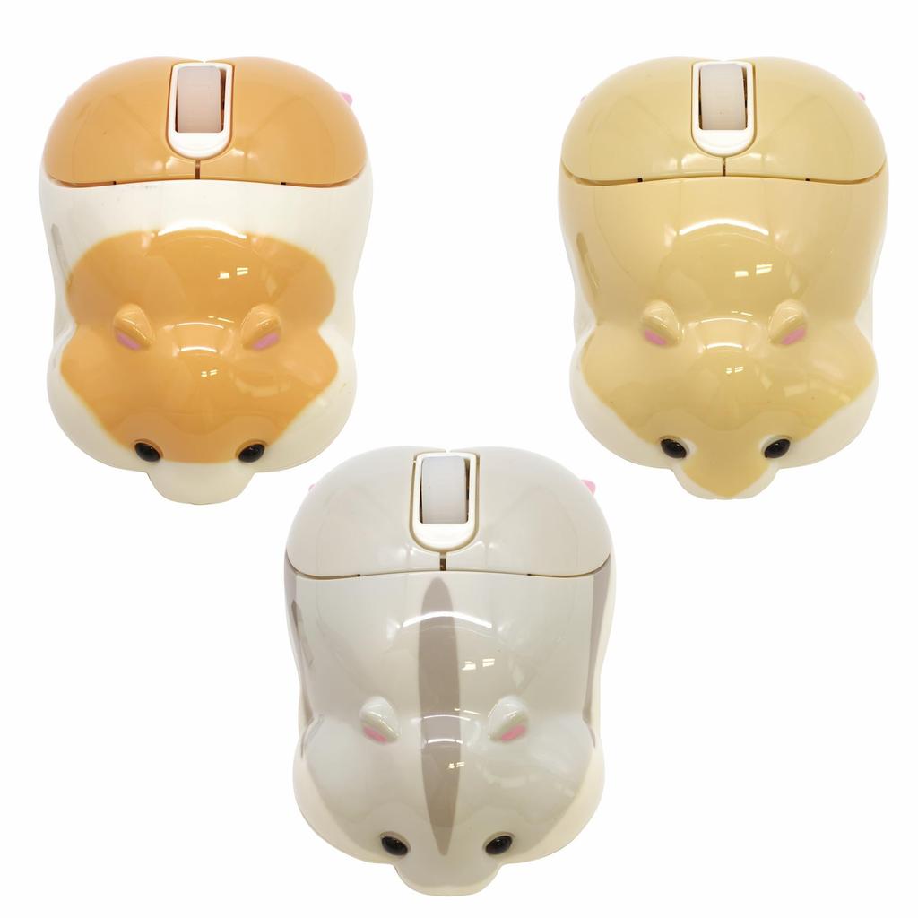 Sunstar Stationery Butt Mouse [Golden] Wireless, Lightweight, Energy-Saving, Cute Hamster Design, S8102708
