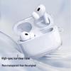 TURAS AirPods Pro 2 Clear Protective Case