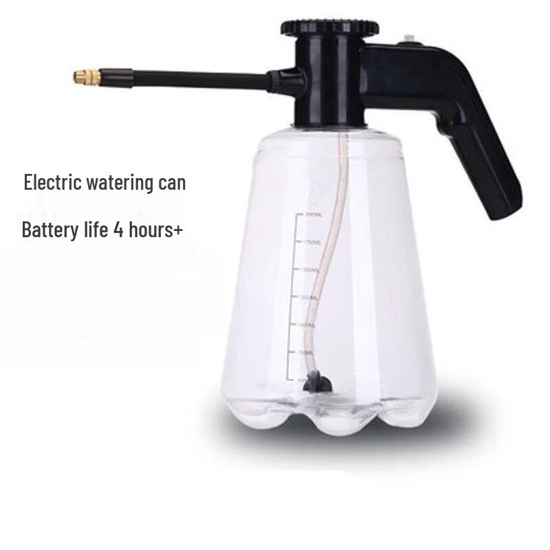 YunDuo Electric Sprayer