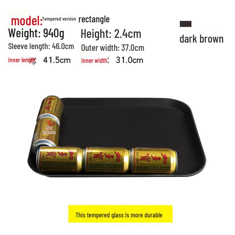 Wuhe Plastic Anti-slip Serving Tray