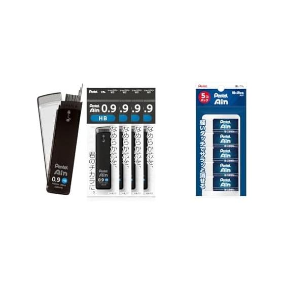 Pentel Ain Sharp Pencil Lead, 0.9mm, HB, 5 Packs, XC289-HB; Ain Eraser, 5 Packs, XZEAH065