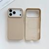 For Magsafe  Magnetic Phone Case For iPhone 17 16 15 14 13 Pro Max Matte Flocking PC Wireless Charge Bumper  Cover