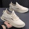 Hole Shoes Men's Spring New Breathable and Lightweight Platform Men's Shoes, Young and Trendy and Comfortable Sports Shoes